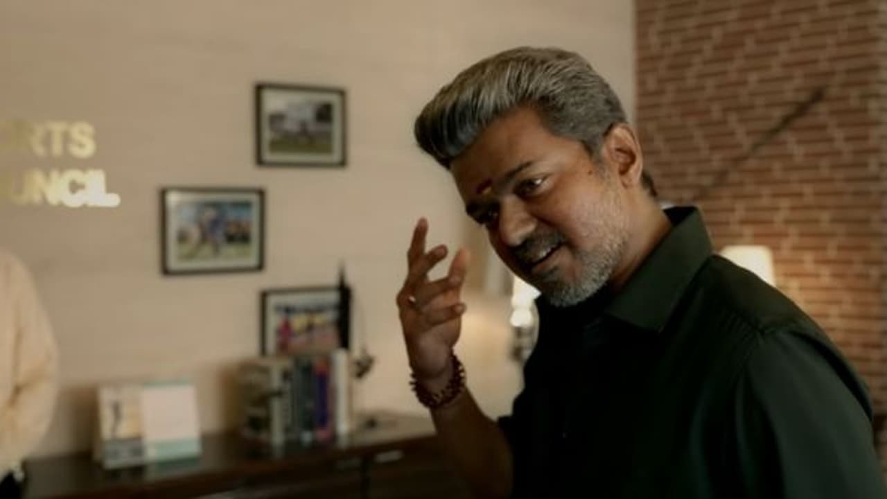 கடந்த 10 ஆண்டின் மிக மோசமான படம் பிகில்... நேரத்தை வீணாக்காமல் தீபாவளியை கொண்டாடுங்கள்... பாக்ஸ் ஆபீஸ்..!