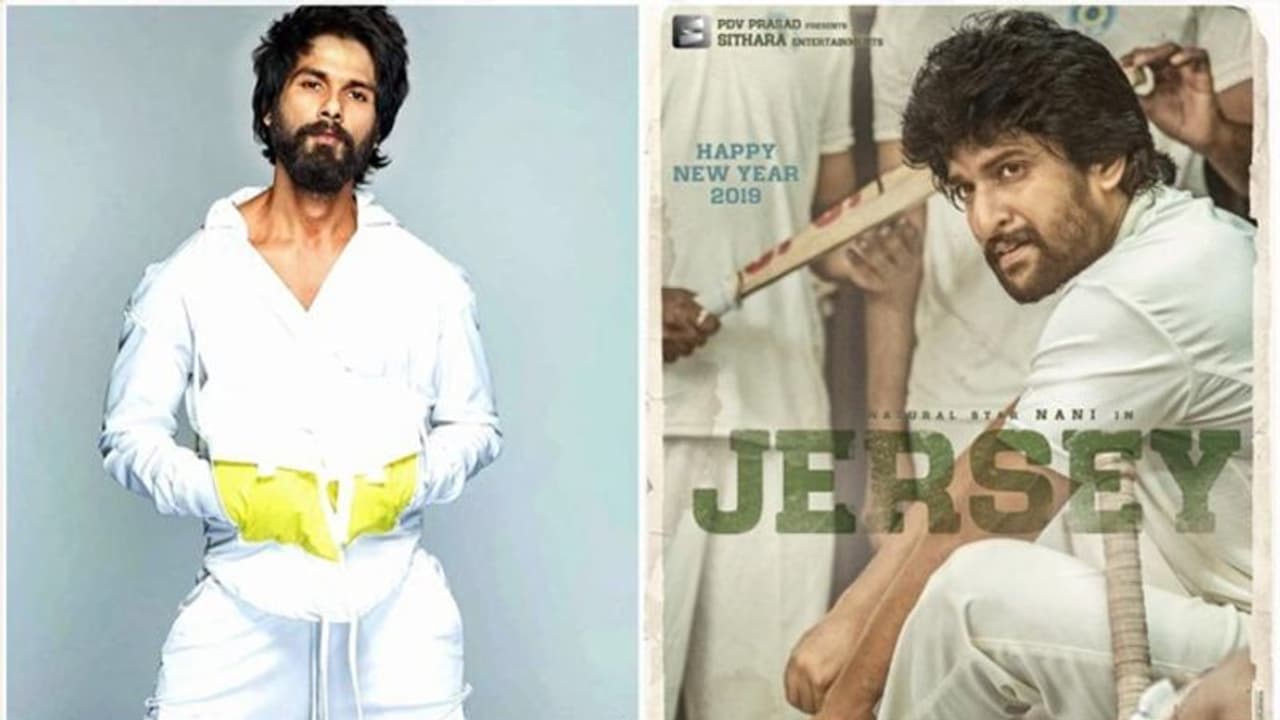 జెర్సీ రీమేక్.. లక్కీ ఛాన్స్ కొట్టేసిన హాట్ బ్యూటీ జెర్సీ రీమేక్.. లక్కీ ఛాన్స్ కొట్టేసిన హాట్ బ్యూటీ