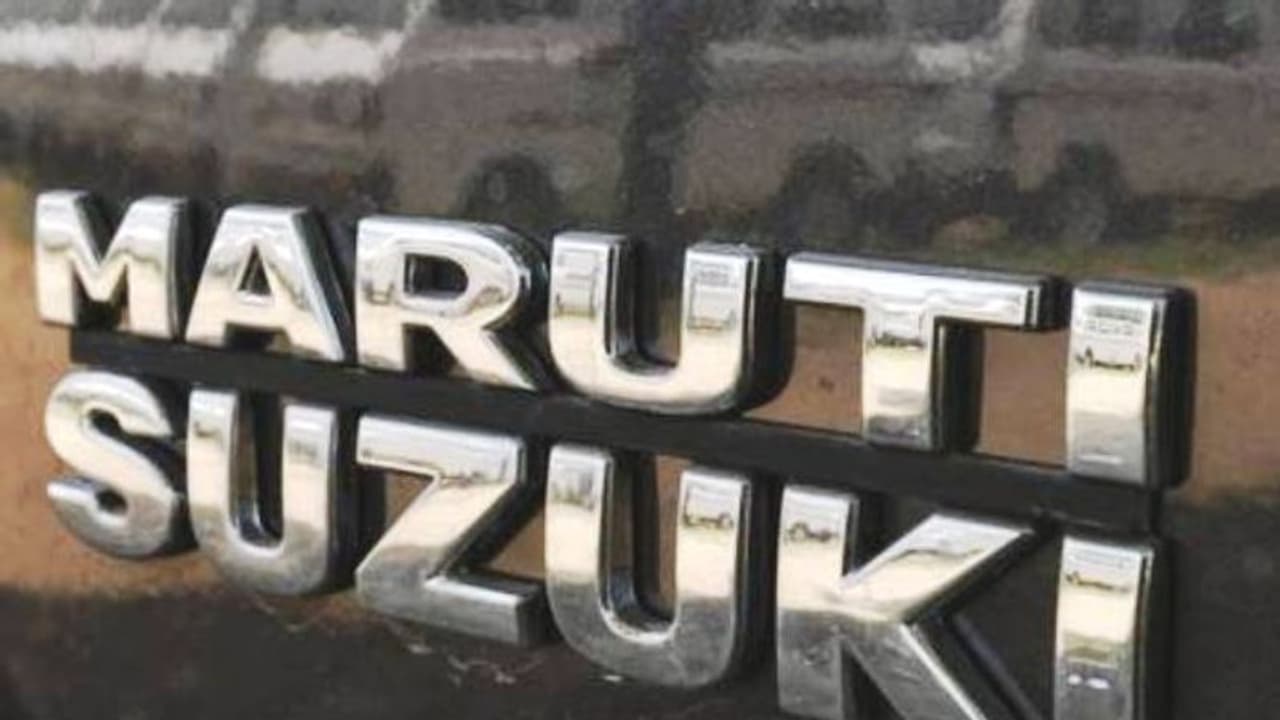 అమ్మ బాబోయ్!! భరించలేం ఈ ఆఫర్లు: మారుతీ ఈడీ శశాంక్ శ్రీవాత్సవ అమ్మ బాబోయ్!! భరించలేం ఈ ఆఫర్లు: మారుతీ ఈడీ శశాంక్ శ్రీవాత్సవ
