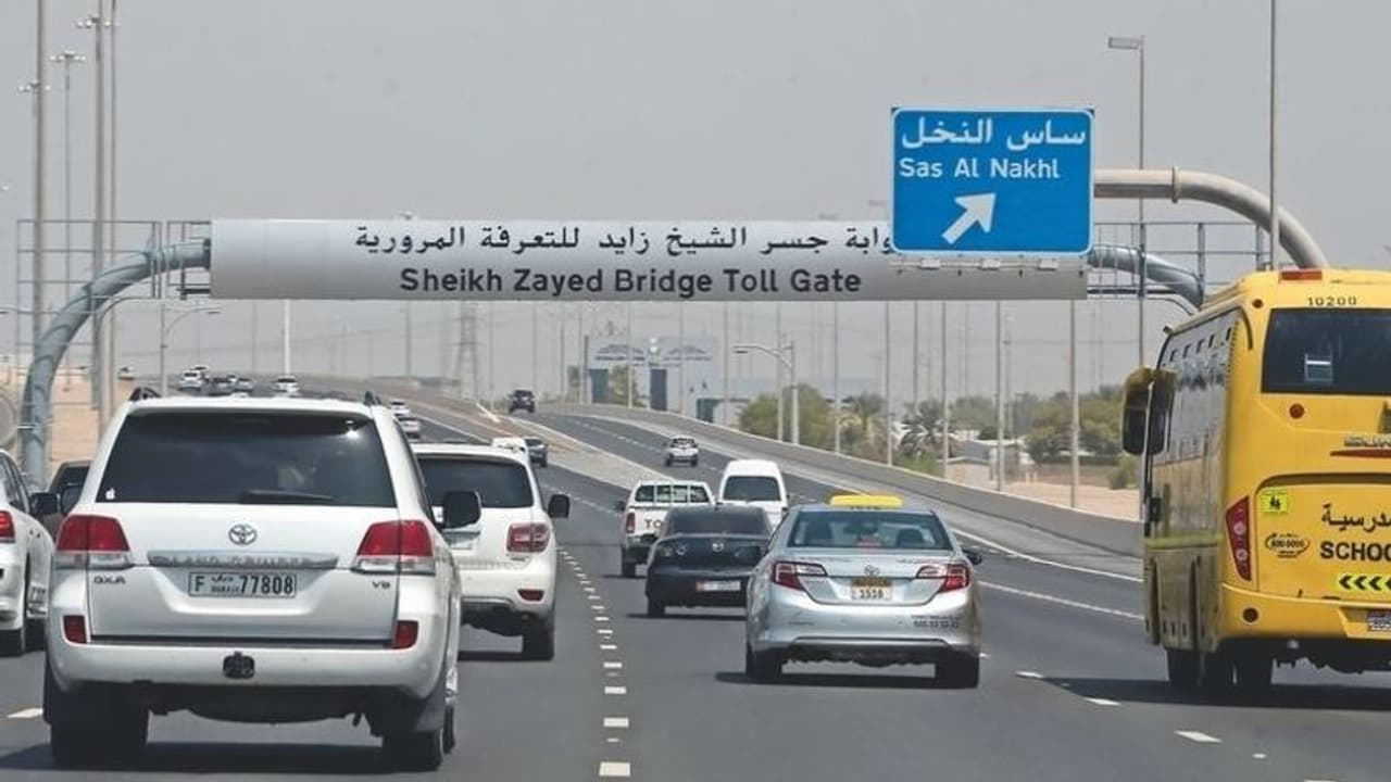 പെരുന്നാള്‍ അവധി ദിനങ്ങളില്‍ അബുദാബിയില്‍ പാര്‍ക്കിങ് ഫീസും ടോളും ഒഴിവാക്കി