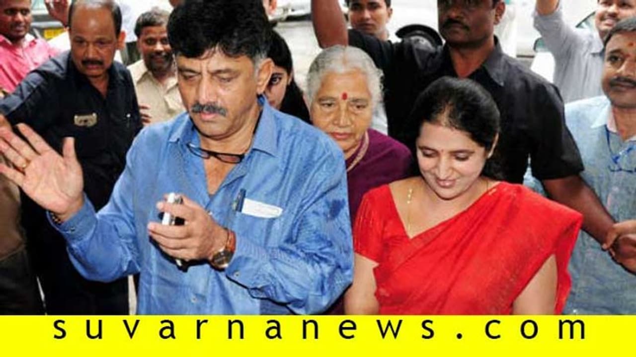 ಡಿಕೆ ಶಿವಕುಮಾರ್ ಪತ್ನಿ, ತಾಯಿಗೂ ಇಡಿ ಬುಲಾವ್..! ಡಿಕೆ ಶಿವಕುಮಾರ್ ಪತ್ನಿ, ತಾಯಿಗೂ ಇಡಿ ಬುಲಾವ್..!