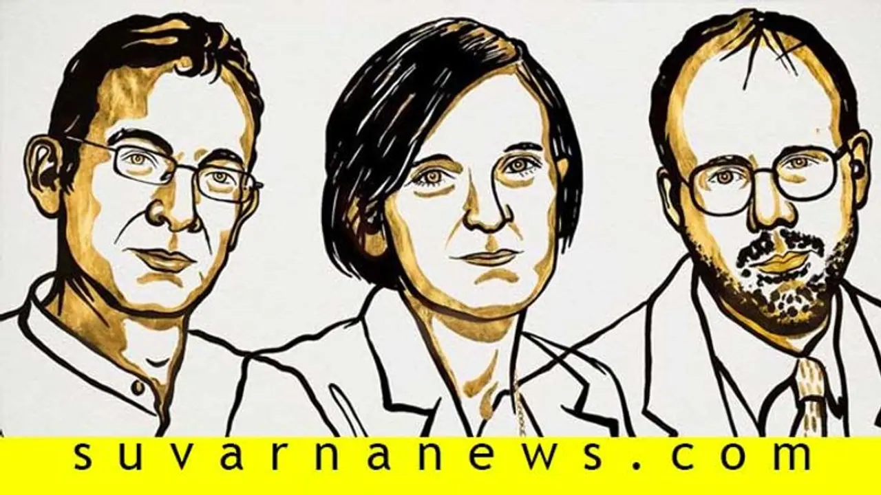 ಭಾರತೀಯ ಮೂಲದ ಅಭಿಜಿತ್ ಬ್ಯಾನರ್ಜಿ ಸೇರಿ ಮೂವರಿಗೆ ಅರ್ಥಶಾಸ್ತ್ರ ನೊಬೆಲ್ ಪ್ರಶಸ್ತಿ