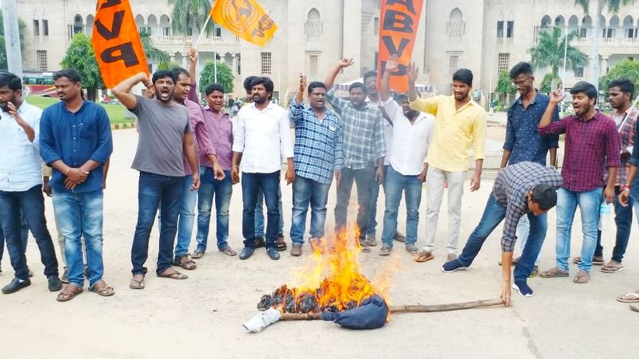 ABVP Bandh: నేడు పాఠశాలల బంద్ కు పిలుపునిచ్చిన ఏబీవీపీ 