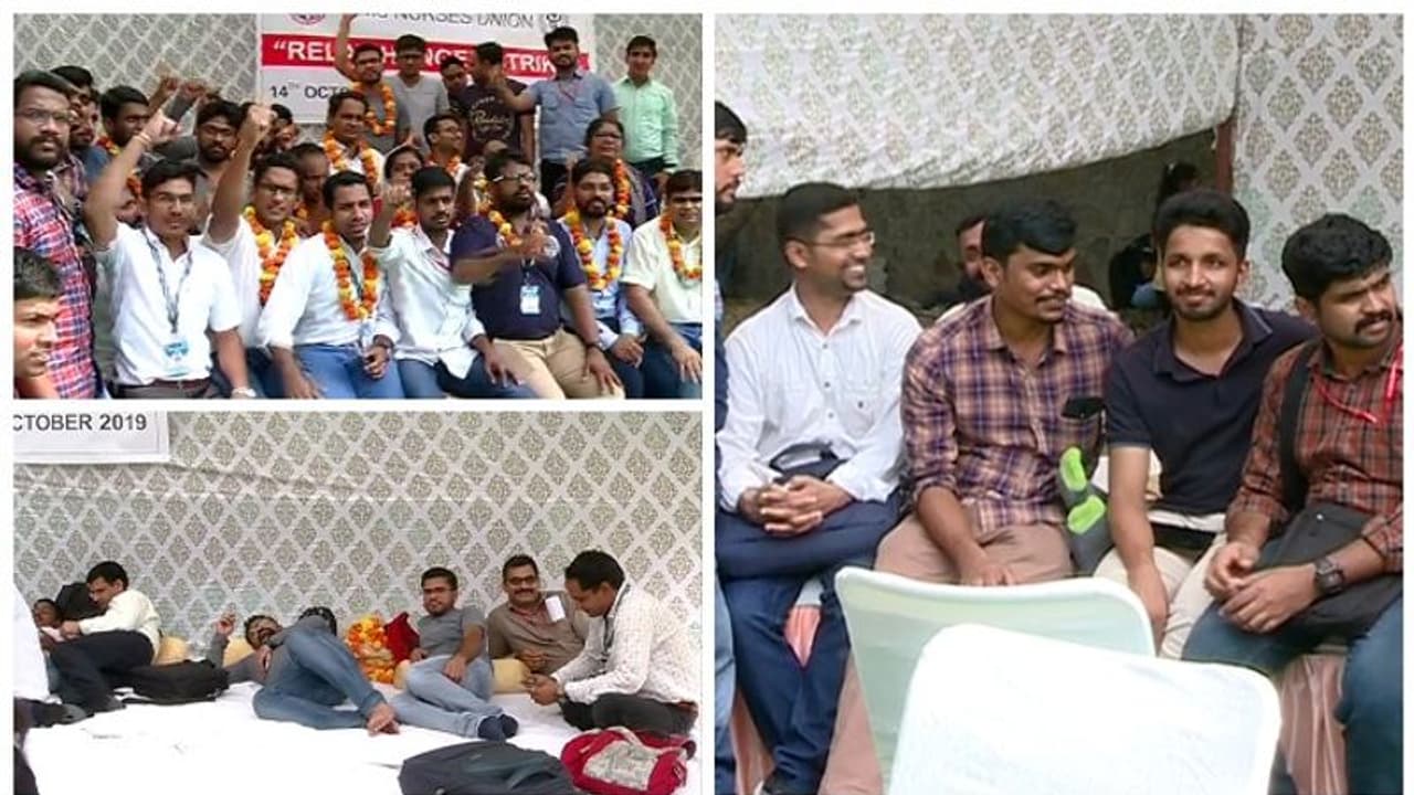 'ആനുകൂല്യങ്ങള് നിഷേധിക്കുന്നു': ദില്ലി എയിംസ് നഴ്സുമാര് സമരത്തില് 'ആനുകൂല്യങ്ങള് നിഷേധിക്കുന്നു': ദില്ലി എയിംസ് നഴ്സുമാര് സമരത്തില്