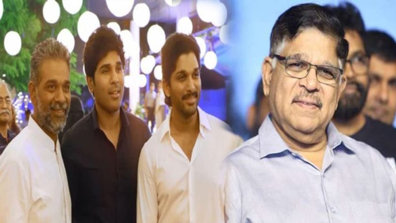 అల్లు ఫ్యామిలిలో ఆస్తి పంపకాలు.. అల్లు అర్జున్ కి దక్కని గీతా ఆర్ట్స్ ? అల్లు ఫ్యామిలిలో ఆస్తి పంపకాలు.. అల్లు అర్జున్ కి దక్కని గీతా ఆర్ట్స్ ?