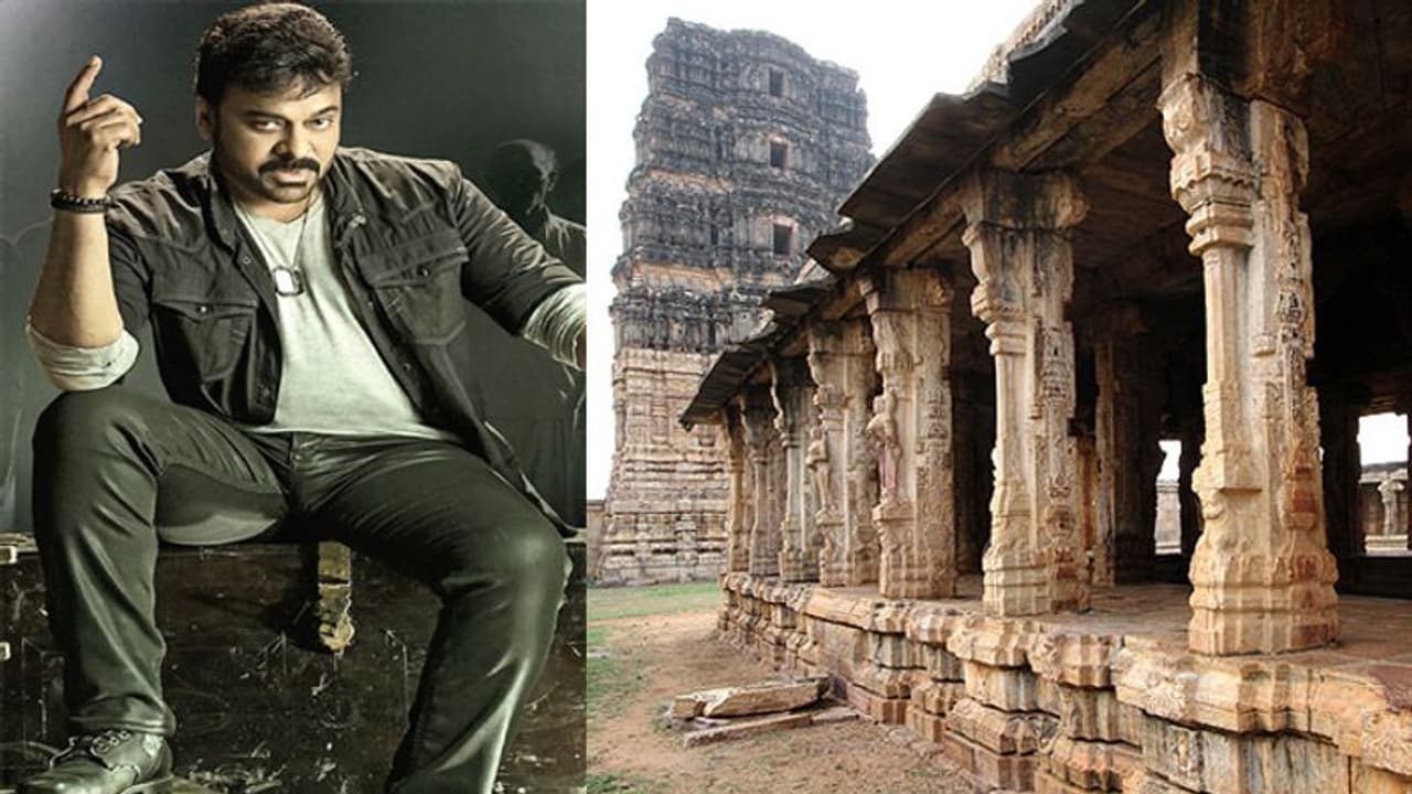 హాలిడేస్ ని టార్గెట్ చేసిన మెగాస్టార్ 'ఆచార్య' హాలిడేస్ ని టార్గెట్ చేసిన మెగాస్టార్ 'ఆచార్య'