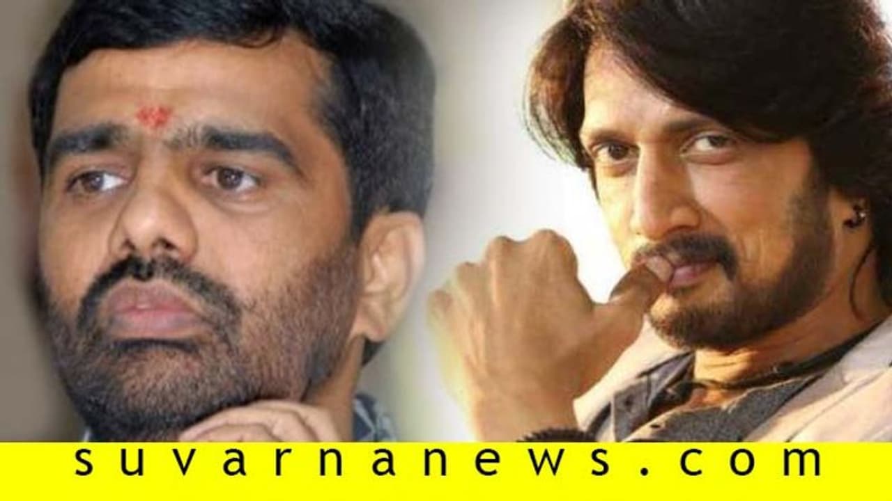 ಸುದೀಪ್ ನಟನೆಯ ಕೋಟಿಗೊಬ್ಬ 3 ಚಿತ್ರದ ಸೆಟ್ನಲ್ಲಿ ನಡೆದದ್ದೇನು? ಸುದೀಪ್ ನಟನೆಯ ಕೋಟಿಗೊಬ್ಬ 3 ಚಿತ್ರದ ಸೆಟ್ನಲ್ಲಿ ನಡೆದದ್ದೇನು?