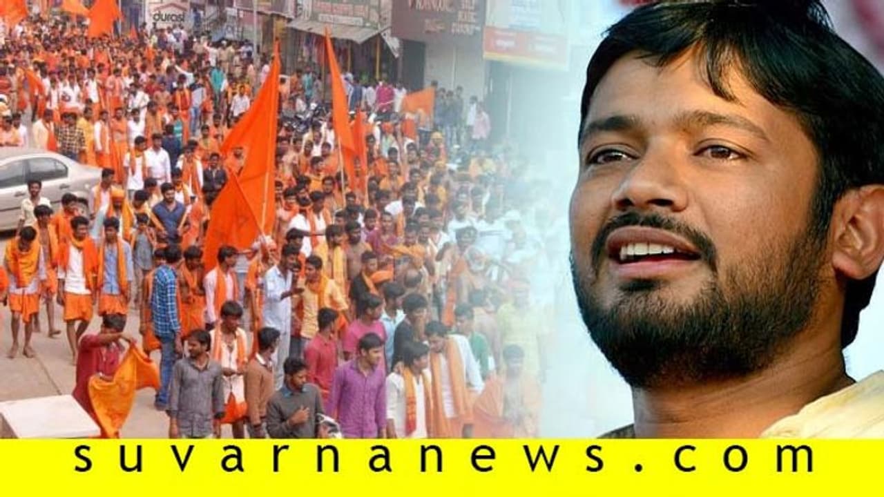 ಕಲಬುರಗಿ: ಕನ್ಹಯ್ಯ ಕುಮಾರ್ ಉಪನ್ಯಾಸ ದಿಢೀರ್ ರದ್ದು ಕಲಬುರಗಿ: ಕನ್ಹಯ್ಯ ಕುಮಾರ್ ಉಪನ್ಯಾಸ ದಿಢೀರ್ ರದ್ದು