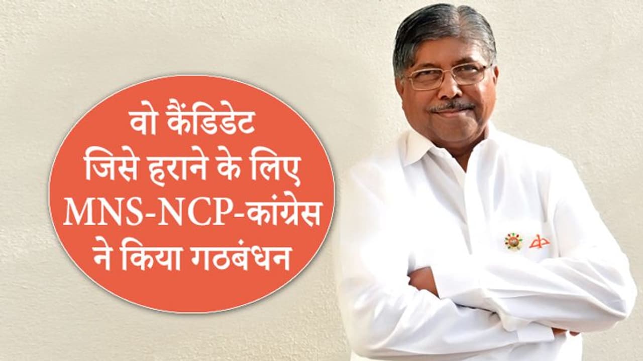 महाराष्ट्र सरकार में दूसरे नंबर की हैसियत रखता है मिल मजदूर का ये बेटा महाराष्ट्र सरकार में दूसरे नंबर की हैसियत रखता है मिल मजदूर का ये बेटा