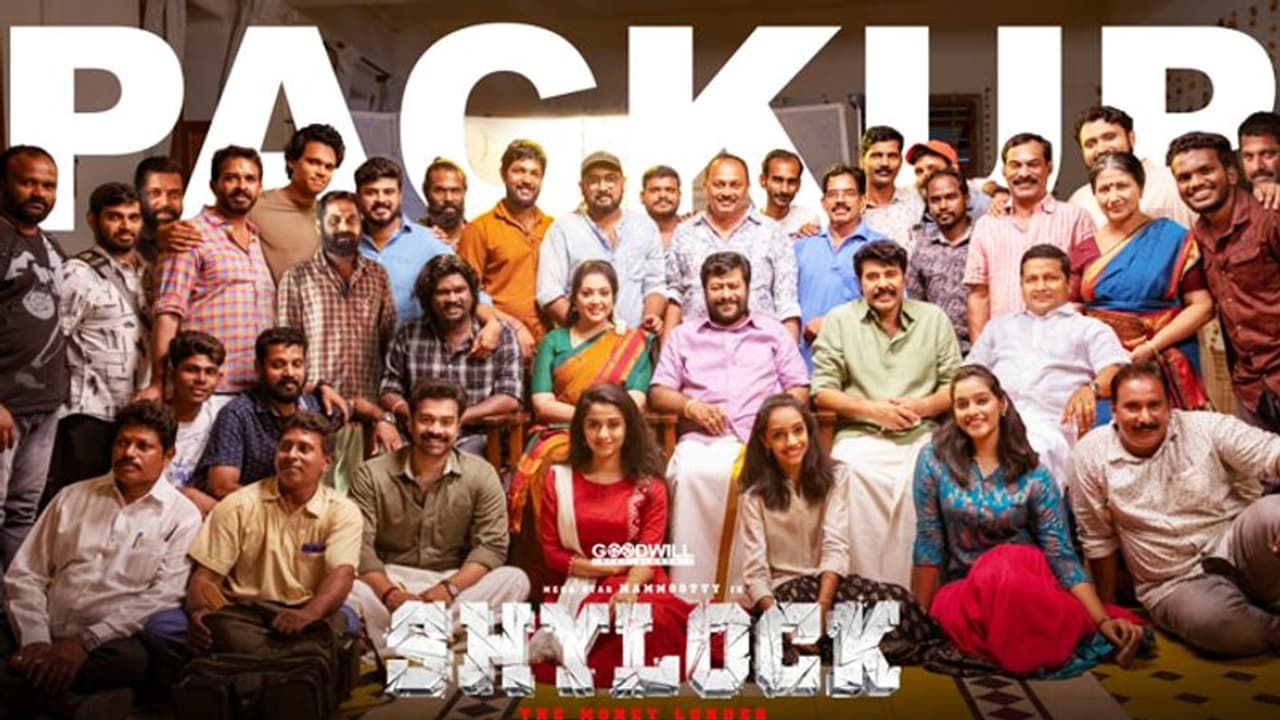 വരുന്നത് മമ്മൂട്ടിയുടെ മാസ് ആക്ഷന് ചിത്രം; 'ഷൈലോക്കി'ന് പാക്കപ്പ് വരുന്നത് മമ്മൂട്ടിയുടെ മാസ് ആക്ഷന് ചിത്രം; 'ഷൈലോക്കി'ന് പാക്കപ്പ്