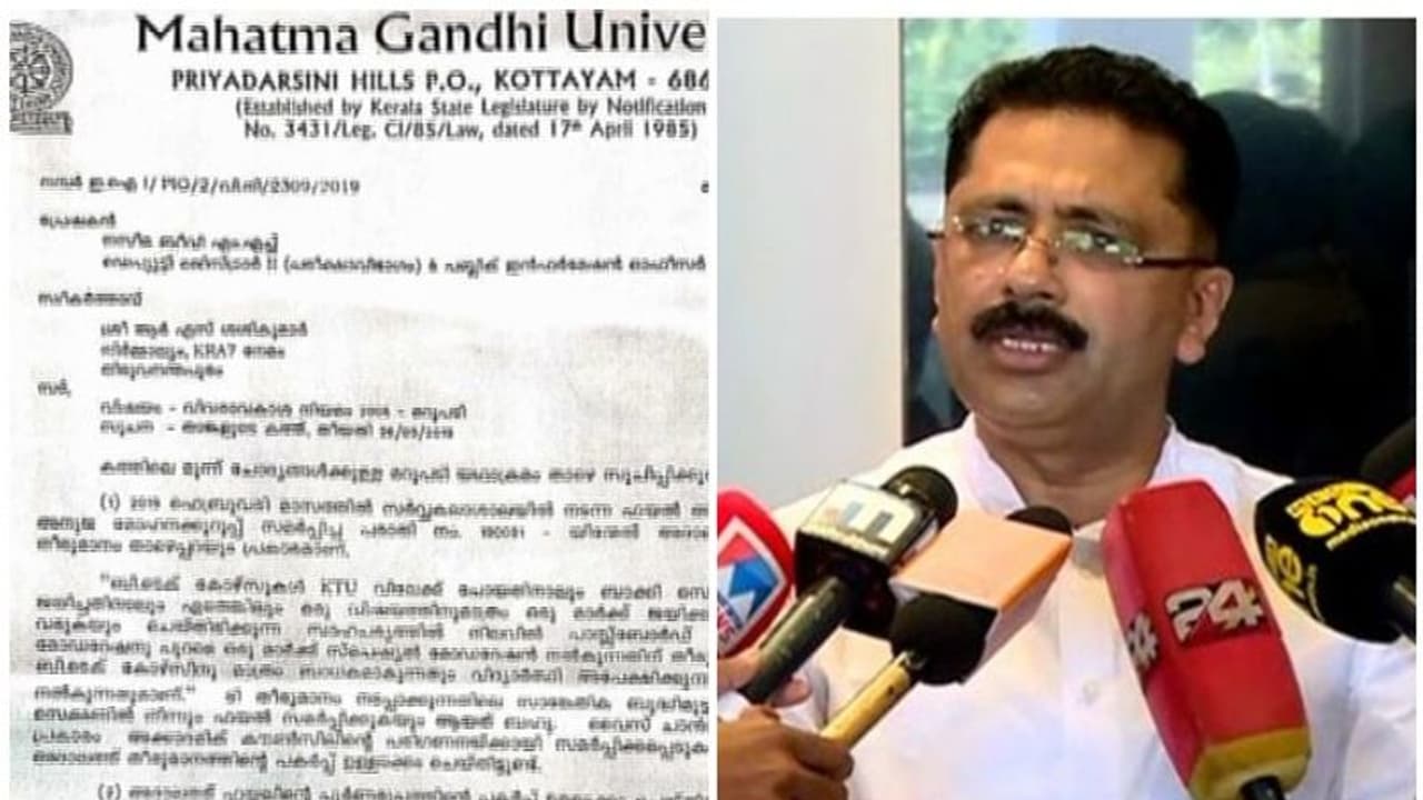 മാർക്കുദാന വിവാദം; തീരുമാനം അദാലത്തിൽ തന്നെ, മന്ത്രിയെയും വി സിയെയും തള്ളി വിവരാവകാശരേഖ
