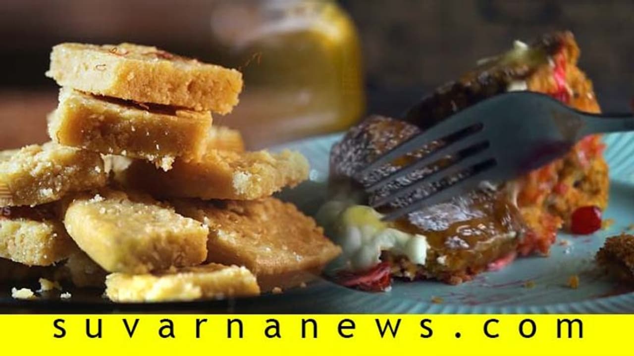 ಲಾಕ್ಡೌನ್ ಕೊಂಚ ಸಡಿಲ ಬೇಕರಿ ತಿನಿಸು ಮಾರಾಟಕ್ಕೆ ಅವಕಾಶ ಲಾಕ್ಡೌನ್ ಕೊಂಚ ಸಡಿಲ ಬೇಕರಿ ತಿನಿಸು ಮಾರಾಟಕ್ಕೆ ಅವಕಾಶ