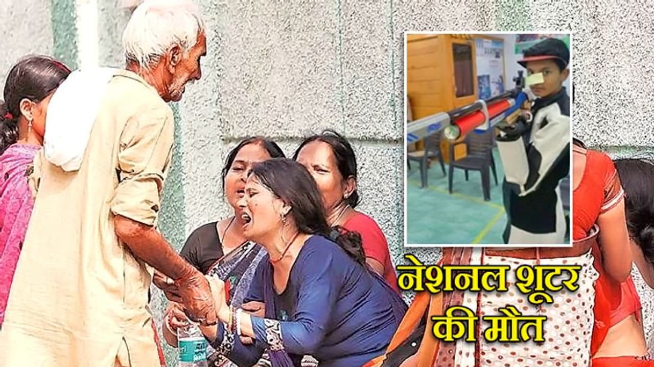 'प्रियांशु नहाने गया, कुछ देर बाद बाथरूम से चीखने की आवाज आई..' खिड़की से अंदर घुसे तो पड़ी थी लाश 'प्रियांशु नहाने गया, कुछ देर बाद बाथरूम से चीखने की आवाज आई..' खिड़की से अंदर घुसे तो पड़ी थी लाश