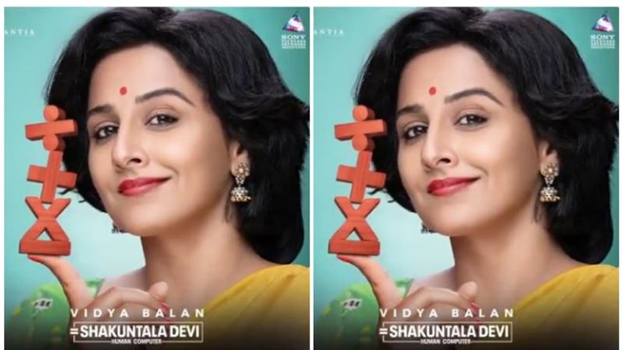 ലോക ഗണിതശാസ്ത്ര ദിനത്തില് ശകുന്തള ദേവി സിനിമയുടെ മോഷൻ പോസ്റ്ററുമായി വിദ്യാ ബാലൻ ലോക ഗണിതശാസ്ത്ര ദിനത്തില് ശകുന്തള ദേവി സിനിമയുടെ മോഷൻ പോസ്റ്ററുമായി വിദ്യാ ബാലൻ