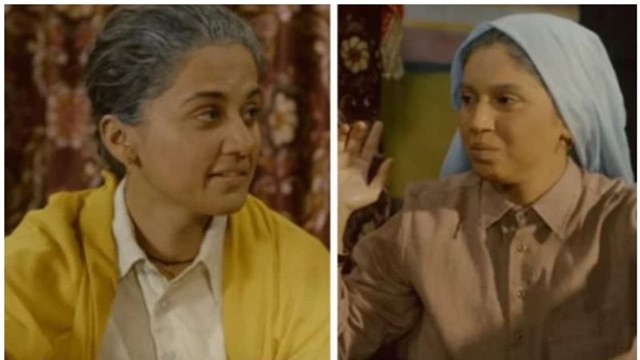 സാൻഡ് കി ആങ്കിലെ ഗാനരംഗം കാണാം, വീണ്ടും മധുര ശബ്ദവുമായി ആശാ ഭോസ്ലെ സാൻഡ് കി ആങ്കിലെ ഗാനരംഗം കാണാം, വീണ്ടും മധുര ശബ്ദവുമായി ആശാ ഭോസ്ലെ