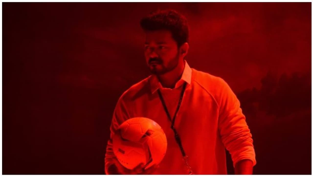 பிகில் சிறப்புக் காட்சிக்கு தடை... காரணம் விஜய்... தயாரிப்பாளருடன் கண்ணாமூச்சி ஆடும் அதிகாரிகள்..!