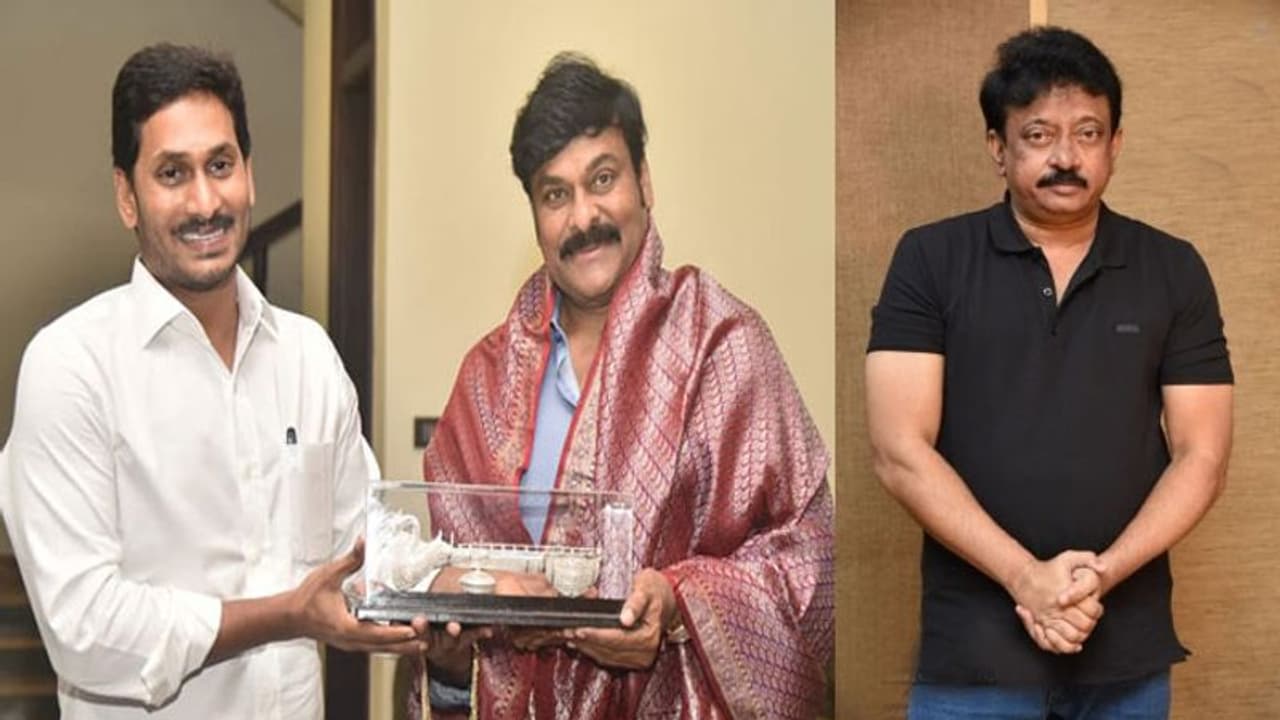 వైఎస్ జగన్, మెగాస్టార్ భేటీపై.. వర్మ వెరైటీ కామెంట్స్!