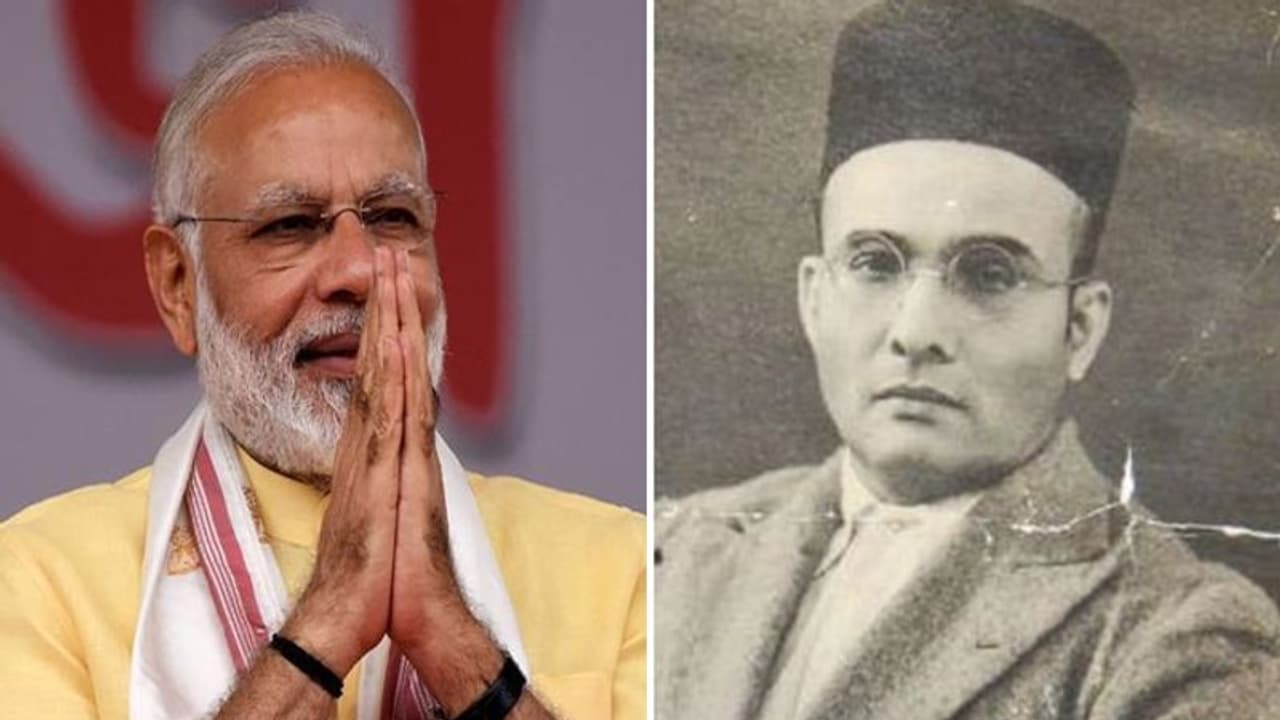 Bharat Ratna for Savarkar: Modi government asserts no formal recommendation needed Bharat Ratna for Savarkar: Modi government asserts no formal recommendation needed