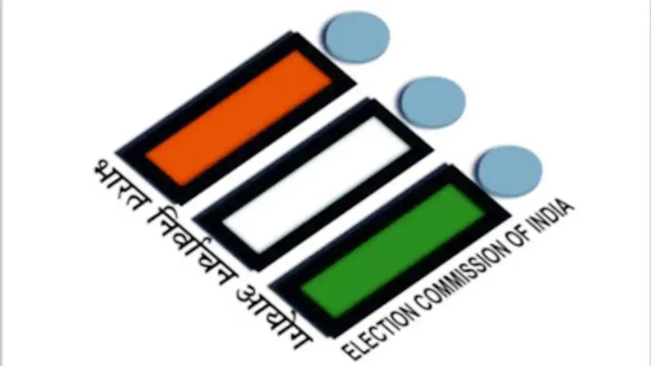 అసలు ఎలక్షన్ కోడ్ అంటే ఏమిటి? ఎప్పుడు, ఎలా అమలుచేస్తారు? అసలు ఎలక్షన్ కోడ్ అంటే ఏమిటి? ఎప్పుడు, ఎలా అమలుచేస్తారు?