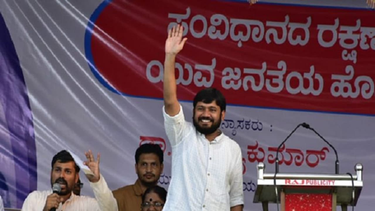 ಕಲಬುರಗಿಯಲ್ಲಿ ಮೋದಿ ವಿರುದ್ಧ ಗುಡುಗಿದ ಕನ್ಹಯ್ಯ ಕುಮಾರ್ ಕಲಬುರಗಿಯಲ್ಲಿ ಮೋದಿ ವಿರುದ್ಧ ಗುಡುಗಿದ ಕನ್ಹಯ್ಯ ಕುಮಾರ್