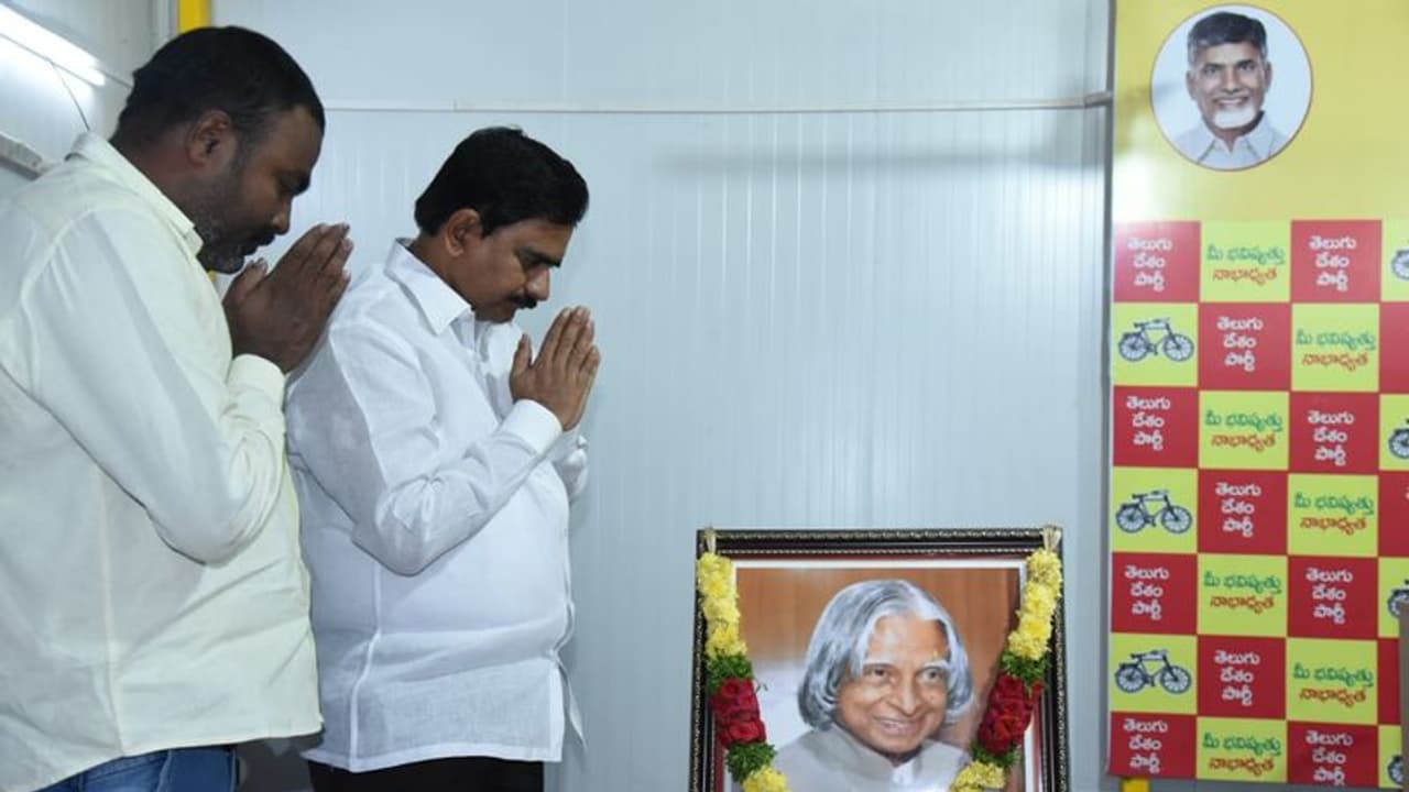 దగా, మోసం కలగలిస్తే జగన్‌లా మారుతుంది: దేవినేని ఉమ