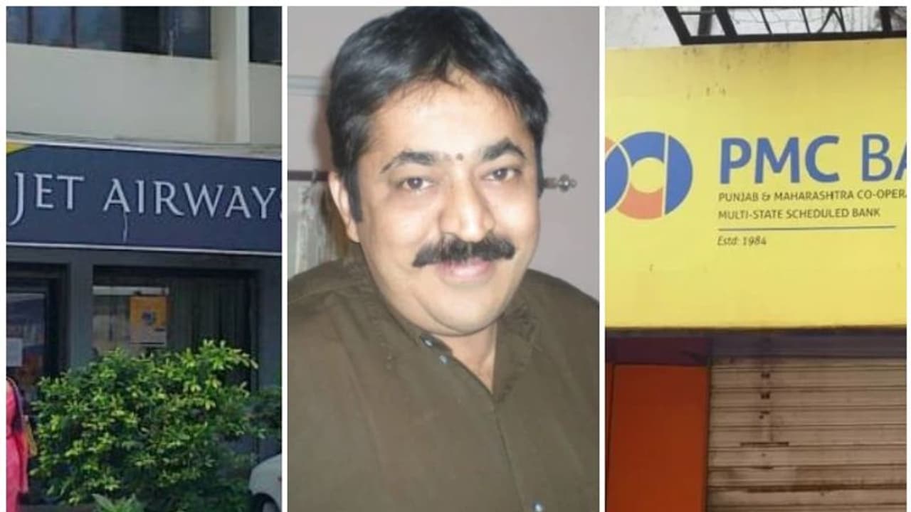 ജെറ്റ് എയർവേയ്സ് പൂട്ടിയപ്പോൾ ജോലി പോയി, PMC ബാങ്ക് പൊളിഞ്ഞപ്പോൾ സമ്പാദ്യവും ഹൃദയം പൊട്ടിമരിച്ച് അമ്പത്തൊന്നുകാരൻ ജെറ്റ് എയർവേയ്സ് പൂട്ടിയപ്പോൾ ജോലി പോയി, PMC ബാങ്ക് പൊളിഞ്ഞപ്പോൾ സമ്പാദ്യവും ഹൃദയം പൊട്ടിമരിച്ച് അമ്പത്തൊന്നുകാരൻ