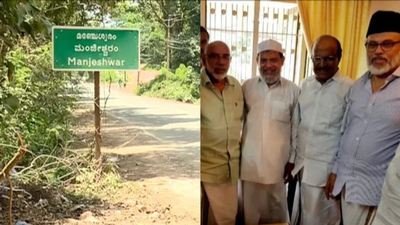 മഞ്ചേശ്വരത്ത് യുഡിഎഫിന് പിന്തുണയുമായി സുന്നി എ പി വിഭാഗം; ധാരണ കുഞ്ഞാലിക്കുട്ടിയുമായി നടത്തിയ ചർച്ചയിൽ മഞ്ചേശ്വരത്ത് യുഡിഎഫിന് പിന്തുണയുമായി സുന്നി എ പി വിഭാഗം; ധാരണ കുഞ്ഞാലിക്കുട്ടിയുമായി നടത്തിയ ചർച്ചയിൽ