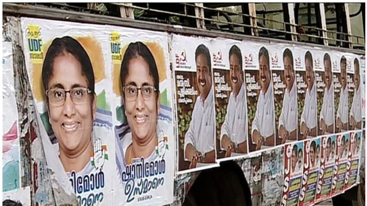 അരൂരിൽ പുതിയ വിവാദം; എൽഡിഎഫ് കുറ്റവാളികളെ ഇറക്കി പ്രകോപനം ഉണ്ടാക്കുന്നെന്ന് യുഡിഎഫ് അരൂരിൽ പുതിയ വിവാദം; എൽഡിഎഫ് കുറ്റവാളികളെ ഇറക്കി പ്രകോപനം ഉണ്ടാക്കുന്നെന്ന് യുഡിഎഫ്