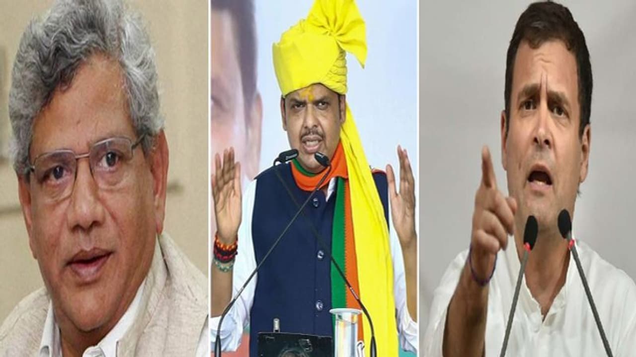 सावरकर को भारत रत्न देने के प्रस्ताव को विपक्ष ने बताया BJP का एजेंडा, कहा गोडसे के लिए भी मागेंगे सावरकर को भारत रत्न देने के प्रस्ताव को विपक्ष ने बताया BJP का एजेंडा, कहा गोडसे के लिए भी मागेंगे