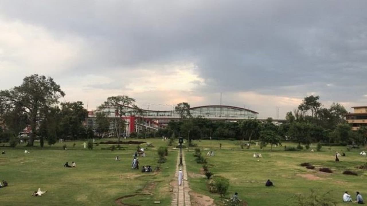 दुनिया का सबसे मनहूस पार्क दुनिया का सबसे मनहूस पार्क