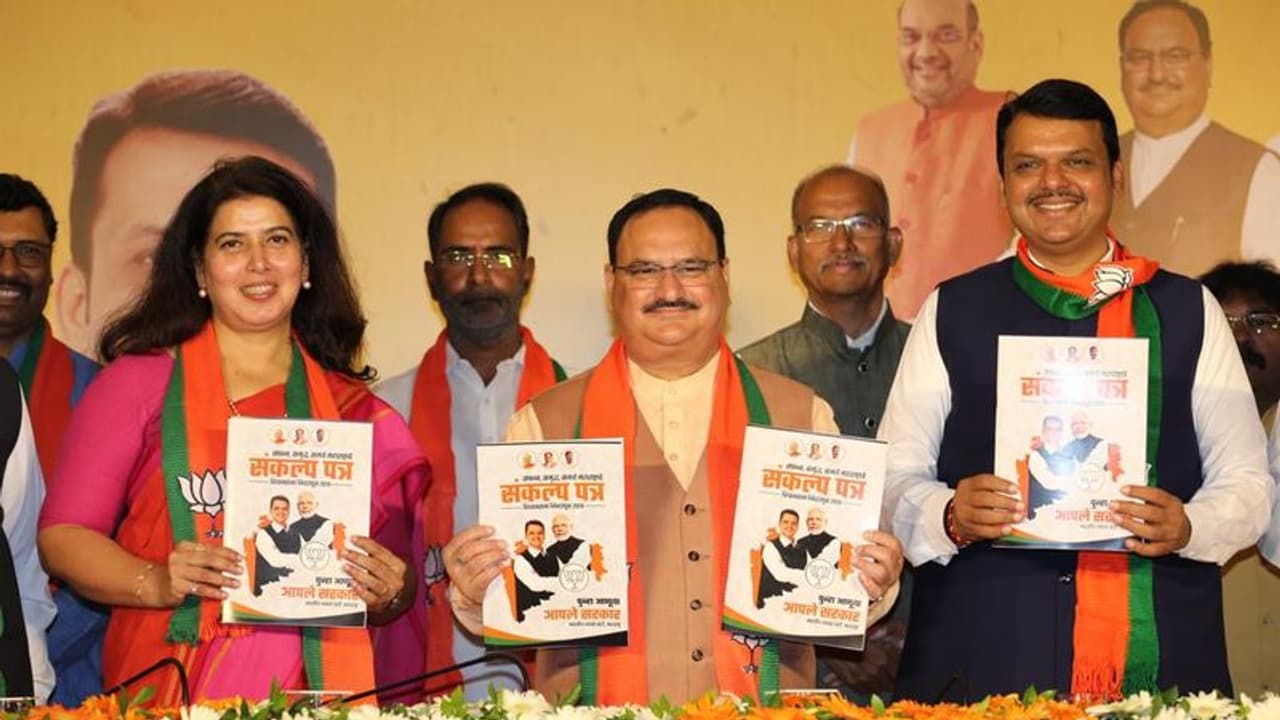 ಸಾವರ್ಕರ್ ಹೆಸರು ಭಾರತರತ್ನಕ್ಕೆ ಶಿಫಾರಸು; ಕಾಂಗ್ರೆಸ್‌, ಒವೈಸಿ ತೀವ್ರ ಆಕ್ಷೇಪ