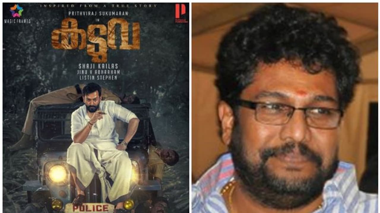 കടുവ വരുന്നു, പൃഥ്വിരാജിനെ നായകനാക്കി വൻ തിരിച്ചുവരവിന് ഷാജി കൈലാസ് കടുവ വരുന്നു, പൃഥ്വിരാജിനെ നായകനാക്കി വൻ തിരിച്ചുവരവിന് ഷാജി കൈലാസ്