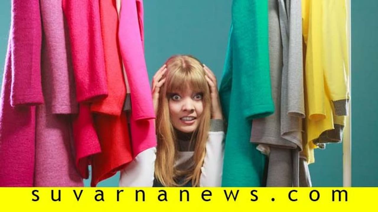 ಹೀಗೆಲ್ಲಾ ಮಾಡಿದ್ರೆ ವಯಸ್ಸಾದಂತೆ ಕಾಣ್ತೀರಿ #BeCareful ಹೀಗೆಲ್ಲಾ ಮಾಡಿದ್ರೆ ವಯಸ್ಸಾದಂತೆ ಕಾಣ್ತೀರಿ #BeCareful