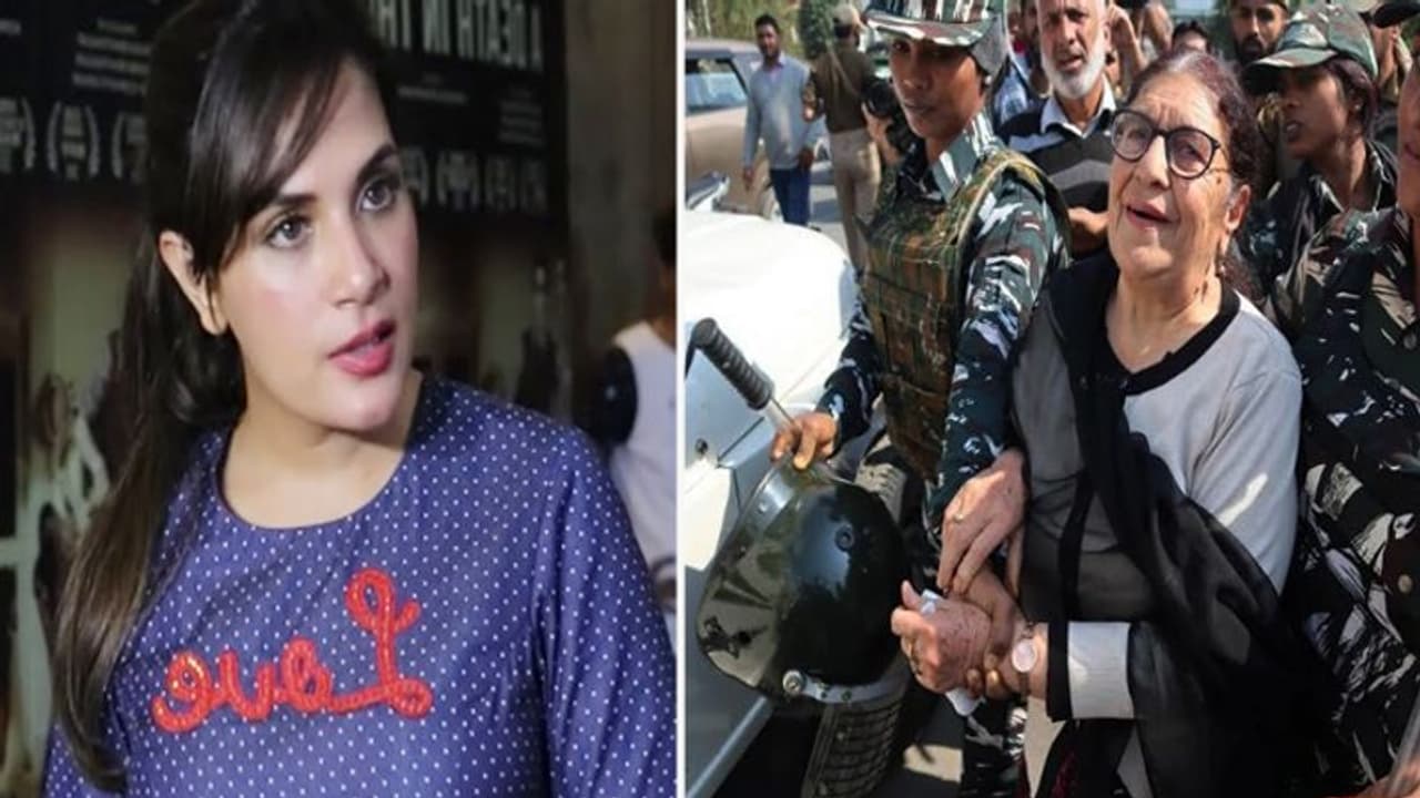 कश्मीर में बुजुर्ग महिला की गिरफ्तारी पर भड़की ये एक्ट्रेस, बोलीं खुद को बहादुर कहते हो? कश्मीर में बुजुर्ग महिला की गिरफ्तारी पर भड़की ये एक्ट्रेस, बोलीं खुद को बहादुर कहते हो?