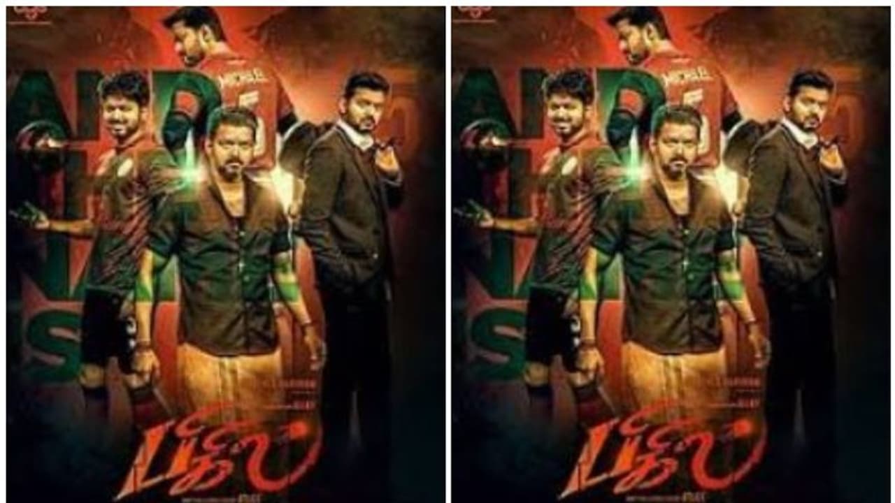 റെക്കോര്ഡുകള് ഭേദിച്ച് വിജയ്യുടെ ബിഗിലിന്റെ ട്രെയിലര്, ഷാരൂഖ് ഖാന്റെ സീറോയെ പിന്നിലാക്കി റെക്കോര്ഡുകള് ഭേദിച്ച് വിജയ്യുടെ ബിഗിലിന്റെ ട്രെയിലര്, ഷാരൂഖ് ഖാന്റെ സീറോയെ പിന്നിലാക്കി