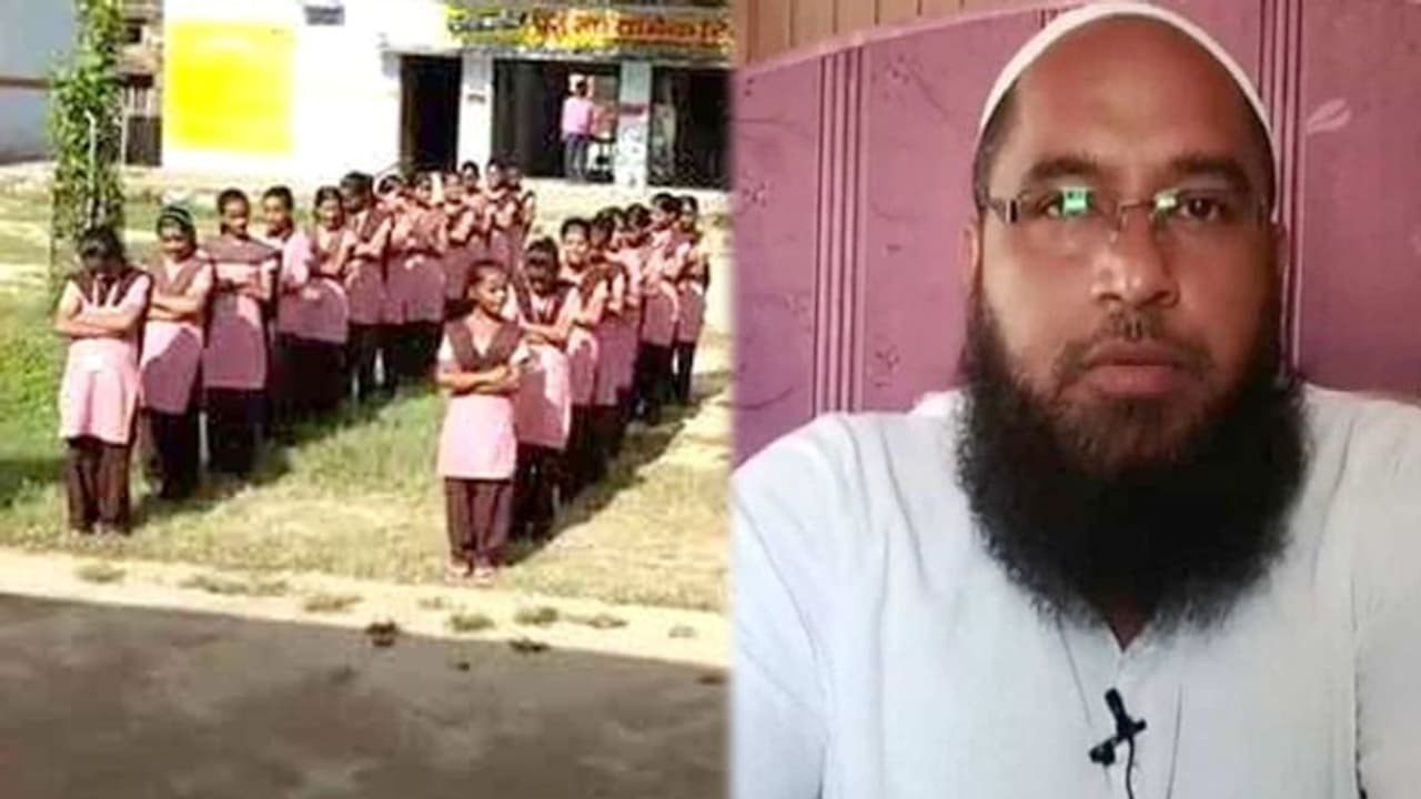स्कूल में सरस्वती वंदना की बजाए कराई गई मदरसे वाली प्रार्थना, सस्पेंड प्रिंसिपल ने बताई ये वजह