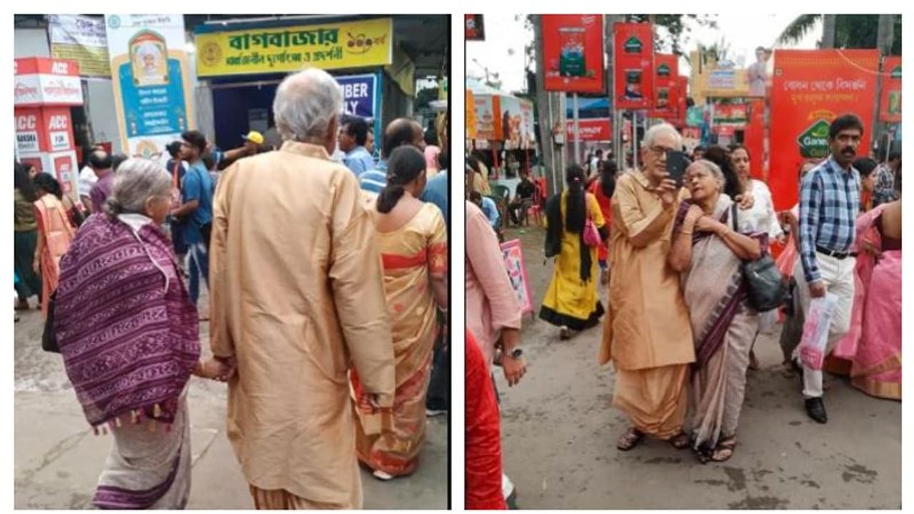 হাতে হাত, সেলফি, পুজোর কলকাতায় মুহূর্তে ভাইরাল এই বৃদ্ধ দম্পতি হাতে হাত, সেলফি, পুজোর কলকাতায় মুহূর্তে ভাইরাল এই বৃদ্ধ দম্পতি
