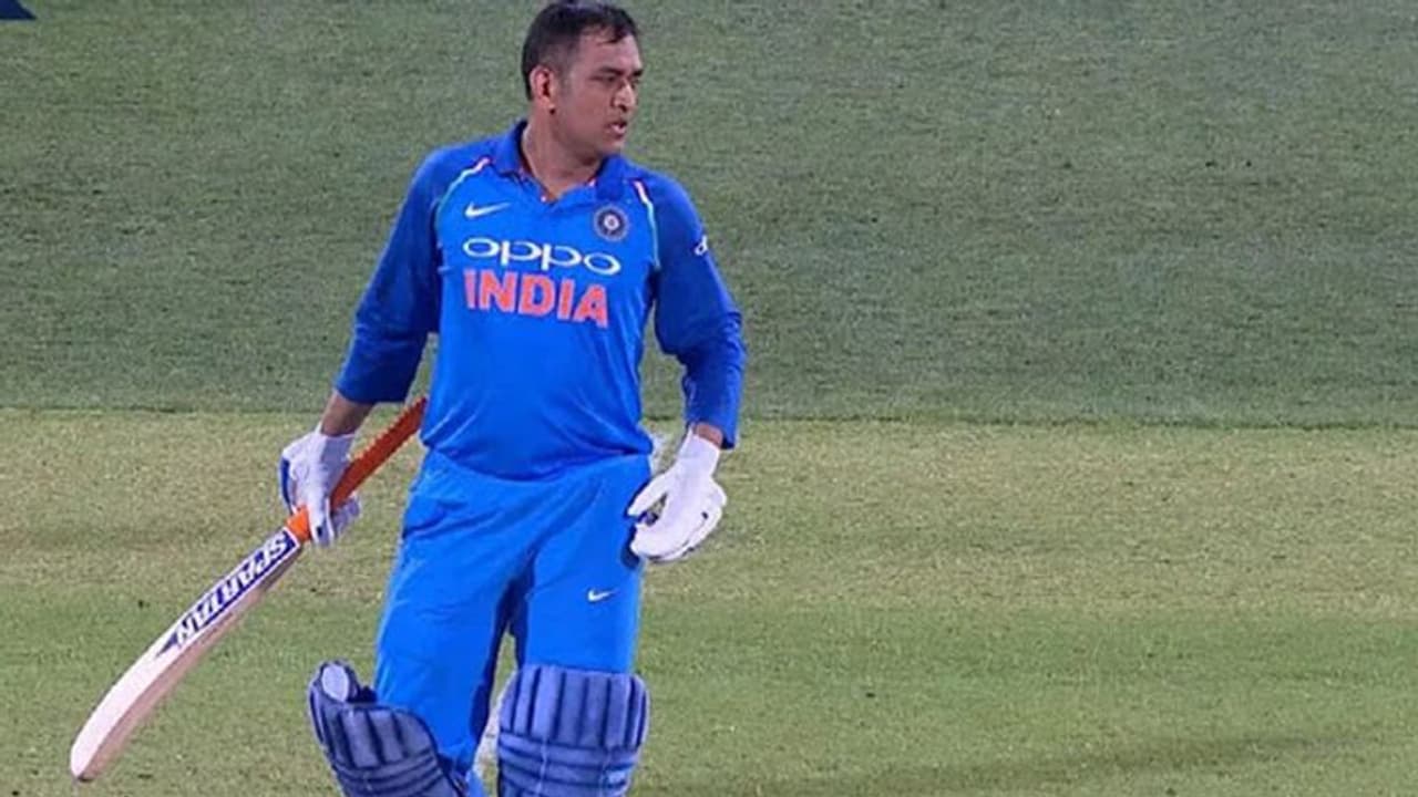 विश्व कप में हार के बाद टूट गए थे धोनी, कहा, मैं भी आम इंसान, मुझे भी गुस्सा आता है विश्व कप में हार के बाद टूट गए थे धोनी, कहा, मैं भी आम इंसान, मुझे भी गुस्सा आता है