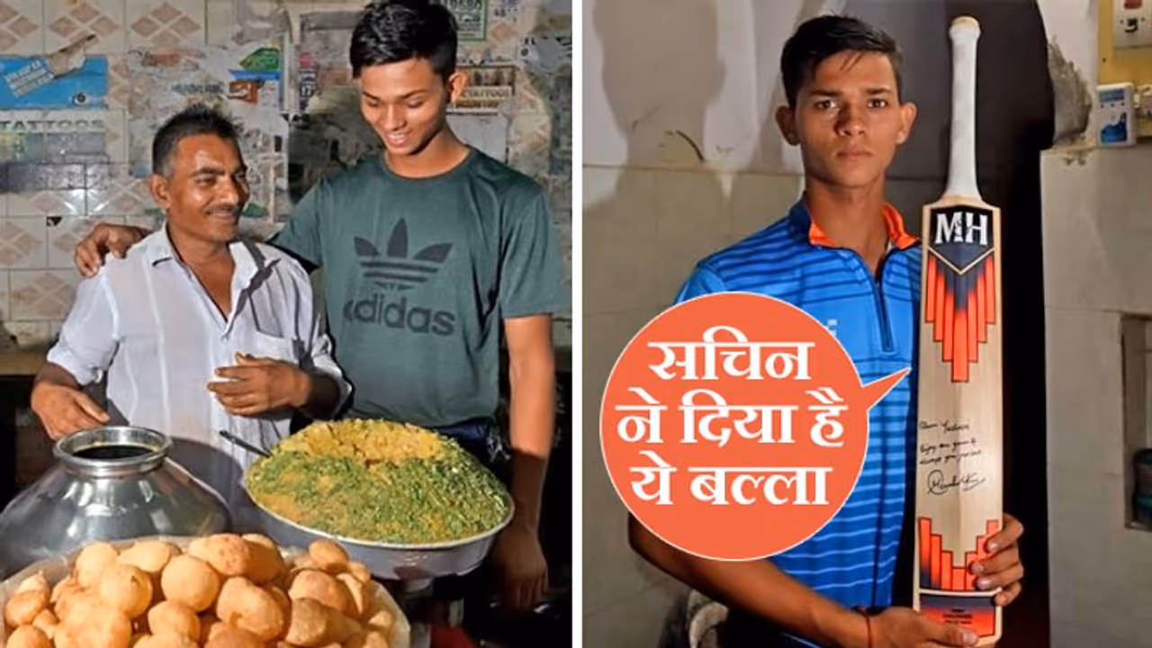 पानी पुरी बेचना पड़ा, टेंट में भूखे सोते थे, अब बने दोहरा शतक लगाने वाले सबसे युवा खिलाड़ी पानी पुरी बेचना पड़ा, टेंट में भूखे सोते थे, अब बने दोहरा शतक लगाने वाले सबसे युवा खिलाड़ी