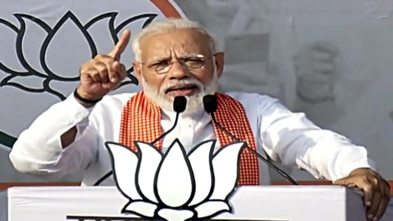 গান্ধী না সাভারকর, কার মূল্যবোধে গড়ে উঠেছে দেশ, প্রশ্ন তুলে দিলেন মোদী গান্ধী না সাভারকর, কার মূল্যবোধে গড়ে উঠেছে দেশ, প্রশ্ন তুলে দিলেন মোদী