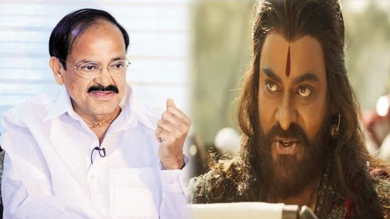 చిరంజీవి, వెంకయ్య భేటీ.. ఆ కామెంట్స్ పెద్ద కామెడీ అంటున్న నిర్మాత! చిరంజీవి, వెంకయ్య భేటీ.. ఆ కామెంట్స్ పెద్ద కామెడీ అంటున్న నిర్మాత!