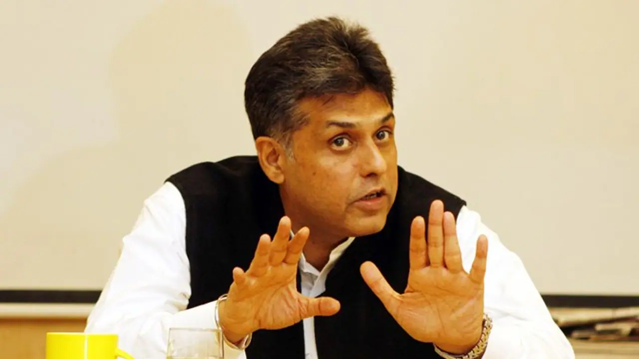 ಕಾಂಗ್ರೆಸ್ಗೆ ತೀವ್ರ ಮುಜುಗರ, ಅಗ್ನಿಪಥ ವಿರುದ್ಧದ ಪ್ರತಿಭಟನಾ ಪತ್ರಕ್ಕೆ ಸಹಿ ಹಾಕಲು ಮನೀಶ್ ತಿವಾರಿ ನಕಾರ! ಕಾಂಗ್ರೆಸ್ಗೆ ತೀವ್ರ ಮುಜುಗರ, ಅಗ್ನಿಪಥ ವಿರುದ್ಧದ ಪ್ರತಿಭಟನಾ ಪತ್ರಕ್ಕೆ ಸಹಿ ಹಾಕಲು ಮನೀಶ್ ತಿವಾರಿ ನಕಾರ!