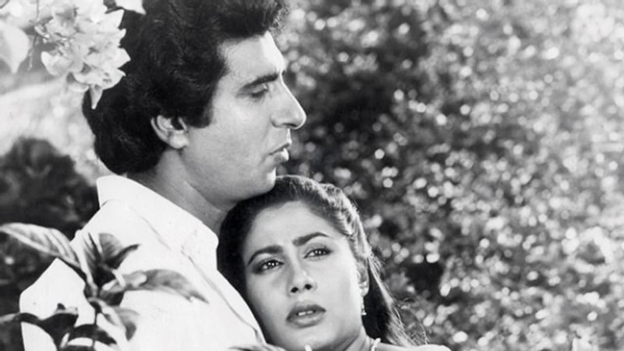 एक्ट्रेस बनने से पहले न्यूज रीडर थीं स्मिता, मौत के बाद भी 'नजराना' समेत ये 14 फिल्में हुई थी रिलीज एक्ट्रेस बनने से पहले न्यूज रीडर थीं स्मिता, मौत के बाद भी 'नजराना' समेत ये 14 फिल्में हुई थी रिलीज