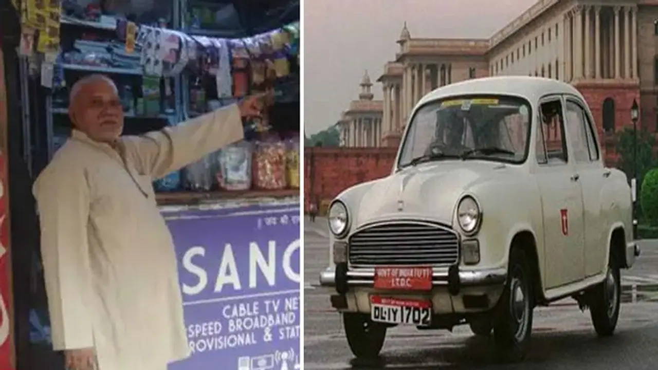 प्रधानमंत्री की गाड़ी चला चुके शख्स के साथ चुइंगम चिपकाकर लूट, 7 दिन बाद भी पुलिस के हाथ खाली प्रधानमंत्री की गाड़ी चला चुके शख्स के साथ चुइंगम चिपकाकर लूट, 7 दिन बाद भी पुलिस के हाथ खाली