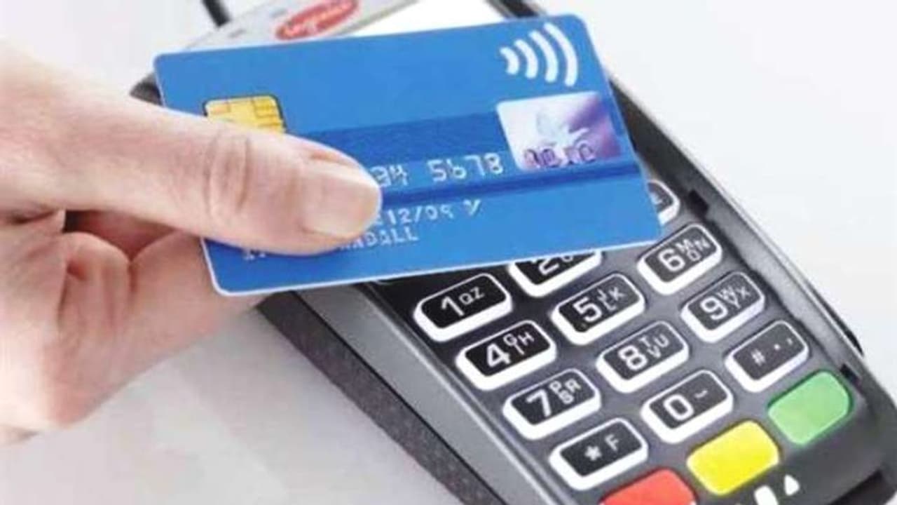 మొబైల్ యాప్తో 'ఎస్బీఐ కార్డ్' పేమెంట్స్ ఈజీ మొబైల్ యాప్తో 'ఎస్బీఐ కార్డ్' పేమెంట్స్ ఈజీ