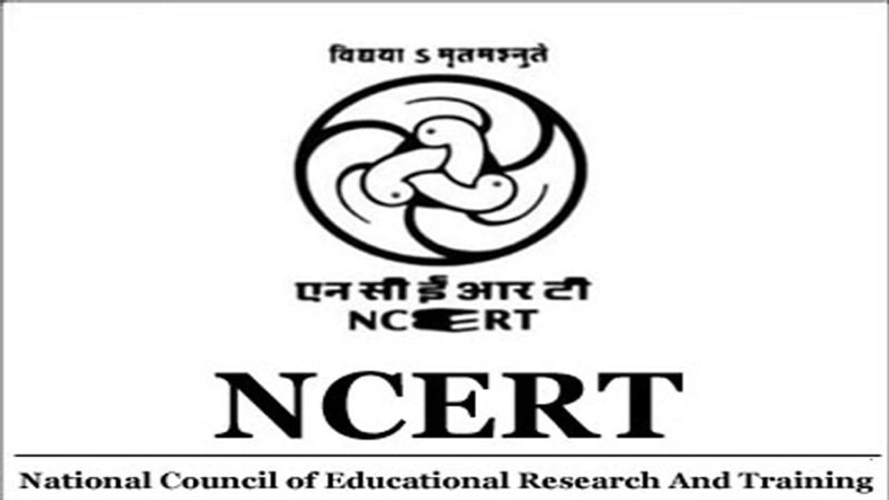ബാബരി മസ്ജിദെന്ന പേര് ഒഴിവാക്കി എൻസിഇആർടി; പകരം ‘മൂന്ന് മിനാരങ്ങളുള്ള കെട്ടിടം’, വിവാദമായതോടെ വിശദീകരണം ബാബരി മസ്ജിദെന്ന പേര് ഒഴിവാക്കി എൻസിഇആർടി; പകരം ‘മൂന്ന് മിനാരങ്ങളുള്ള കെട്ടിടം’, വിവാദമായതോടെ വിശദീകരണം