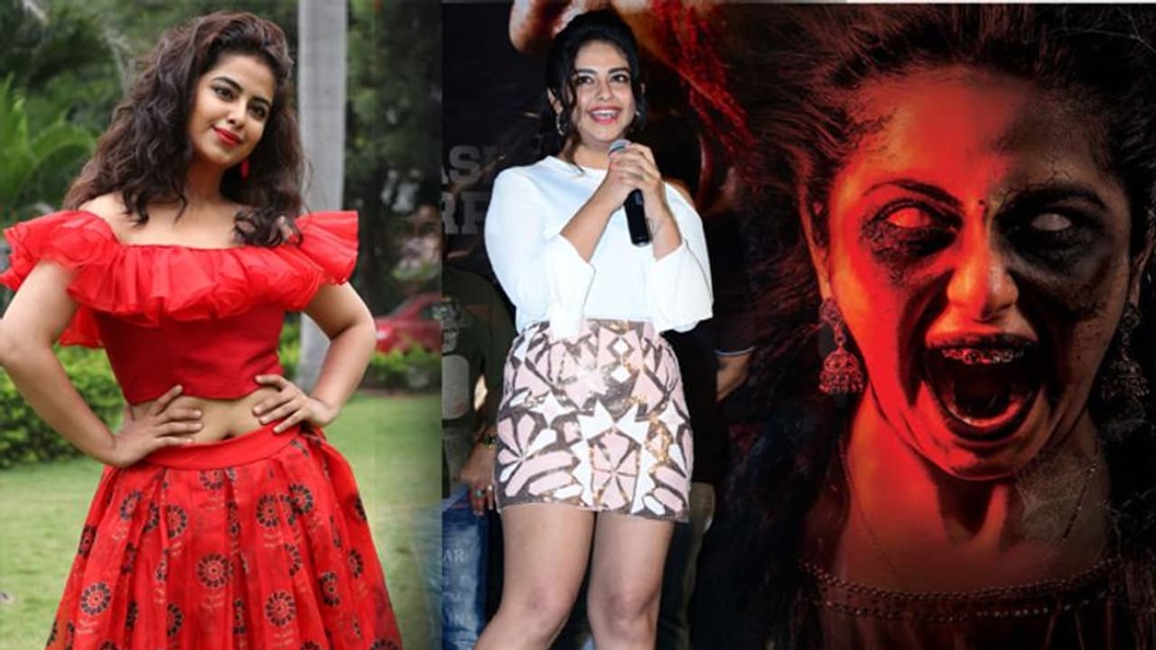 రాజుగారి గది 3: హీటేక్కిస్తున్న అవికా.. కారణమేంటో? రాజుగారి గది 3: హీటేక్కిస్తున్న అవికా.. కారణమేంటో?