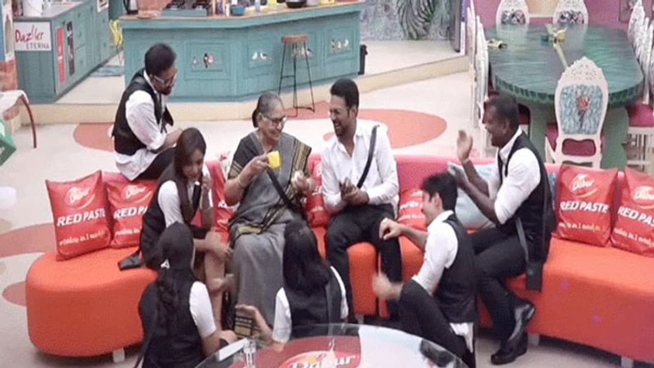 'బిగ్ బాస్ గారు మీరు మా ఇంటికి రావాలి..' హౌస్ లో వరుణ్ బామ్మ ఫన్! 'బిగ్ బాస్ గారు మీరు మా ఇంటికి రావాలి..' హౌస్ లో వరుణ్ బామ్మ ఫన్!