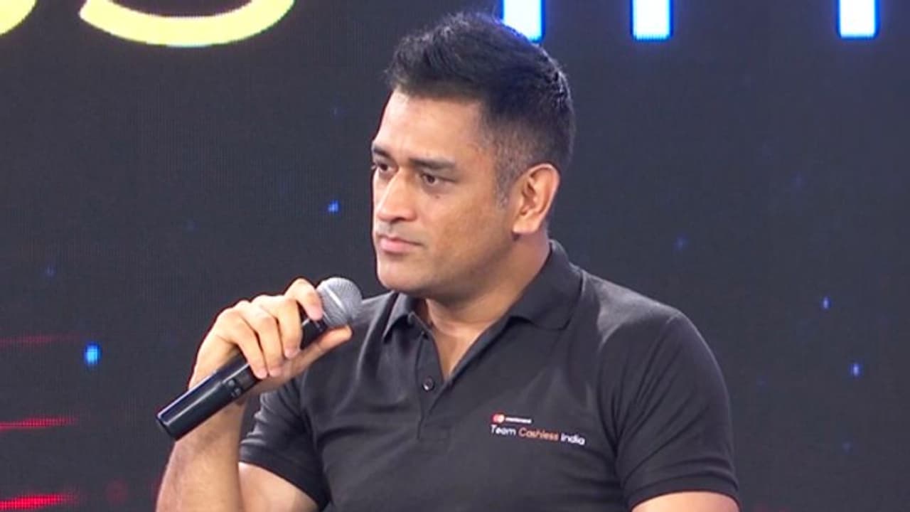 ధోనీ ఖేల్ ఖతమ్: ఎమెస్కే ప్రసాద్ మాటల ఆంతర్యం ఇదీ.. ధోనీ ఖేల్ ఖతమ్: ఎమెస్కే ప్రసాద్ మాటల ఆంతర్యం ఇదీ..