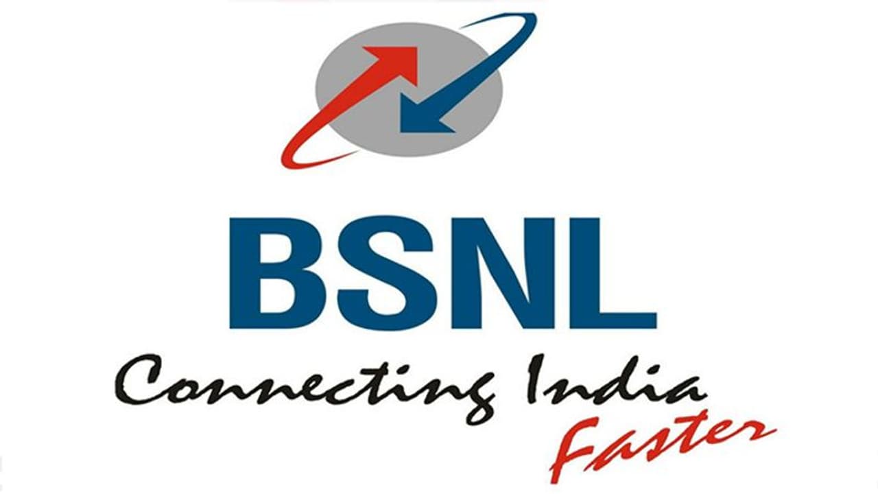 2 ದಿನ ಬಿಎಸ್ಸೆನ್ನೆಲ್‌ನಿಂದ ಉಚಿತ ಕರೆ, ಬ್ರಾಡ್‌ಬ್ಯಾಂಡ್‌